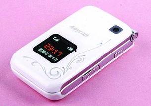 日韩折叠机视频播放软件,轻松体验折叠机魅力 日韩折叠机视频播放软件,轻松体验折叠机魅力